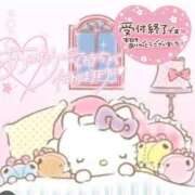 ヒメ日記 2025/10/28 04:50 投稿 なえ 人妻㊙︎倶楽部