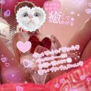 ヒメ日記 2025/10/31 21:30 投稿 なえ 人妻㊙︎倶楽部