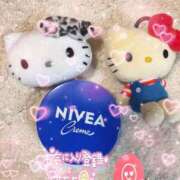 ヒメ日記 2025/11/03 23:20 投稿 なえ 人妻㊙︎倶楽部