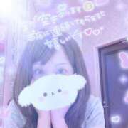 ヒメ日記 2025/11/04 00:40 投稿 なえ 人妻㊙︎倶楽部