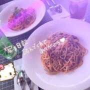 ヒメ日記 2025/11/05 16:00 投稿 なえ 人妻㊙︎倶楽部