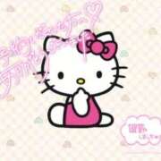 ヒメ日記 2025/11/06 03:40 投稿 なえ 人妻㊙︎倶楽部