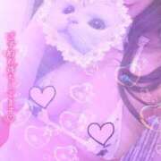 ヒメ日記 2025/11/06 10:40 投稿 なえ 人妻㊙︎倶楽部