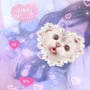 ヒメ日記 2025/11/06 19:00 投稿 なえ 人妻㊙︎倶楽部