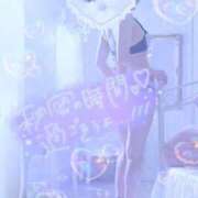 ヒメ日記 2025/11/07 22:47 投稿 なえ 人妻㊙︎倶楽部