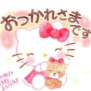 ヒメ日記 2025/11/11 13:31 投稿 なえ 人妻㊙︎倶楽部