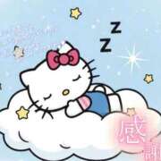 ヒメ日記 2025/11/13 04:10 投稿 なえ 人妻㊙︎倶楽部