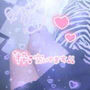 ヒメ日記 2025/11/17 22:20 投稿 なえ 人妻㊙︎倶楽部