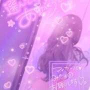 ヒメ日記 2025/11/20 01:30 投稿 なえ 人妻㊙︎倶楽部