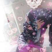 ヒメ日記 2025/11/23 17:30 投稿 なえ 人妻㊙︎倶楽部