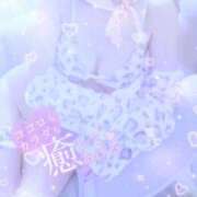 ヒメ日記 2025/11/23 22:10 投稿 なえ 人妻㊙︎倶楽部