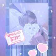 ヒメ日記 2025/11/24 12:22 投稿 なえ 人妻㊙︎倶楽部