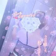 ヒメ日記 2025/11/25 23:20 投稿 なえ 人妻㊙︎倶楽部