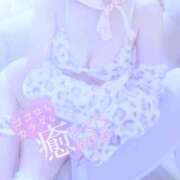 ヒメ日記 2025/11/29 00:20 投稿 なえ 人妻㊙︎倶楽部