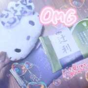 ヒメ日記 2025/11/29 09:20 投稿 なえ 人妻㊙︎倶楽部