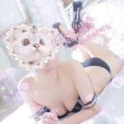 ヒメ日記 2025/11/29 12:53 投稿 なえ 人妻㊙︎倶楽部