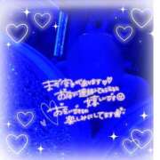 ヒメ日記 2025/11/30 02:00 投稿 なえ 人妻㊙︎倶楽部