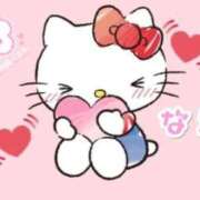 ヒメ日記 2025/12/01 10:50 投稿 なえ 人妻㊙︎倶楽部