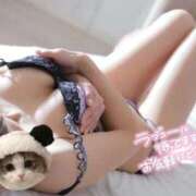 ヒメ日記 2026/02/14 00:40 投稿 なえ 人妻㊙︎倶楽部