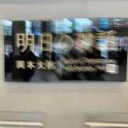 なな さむいのやだぁ 渋谷じゃっくす