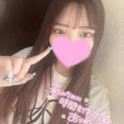 ヒメ日記 2025/08/23 11:08 投稿 ある★甘えん坊なロリ巨乳JD★ 渋谷S級素人清楚系デリヘル chloe