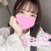 ヒメ日記 2025/08/24 15:05 投稿 ある★甘えん坊なロリ巨乳JD★ 渋谷S級素人清楚系デリヘル chloe