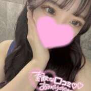 ヒメ日記 2025/08/22 18:08 投稿 ある★甘えん坊なロリ巨乳JD★ S級素人清楚系デリヘル chloe