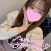 ヒメ日記 2025/08/25 23:06 投稿 ある★甘えん坊なロリ巨乳JD★ S級素人清楚系デリヘル chloe