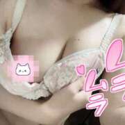 ヒメ日記 2025/09/06 00:16 投稿 ある★甘えん坊なロリ巨乳JD★ S級素人清楚系デリヘル chloe