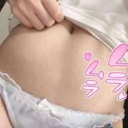 ヒメ日記 2025/09/06 22:11 投稿 ある★甘えん坊なロリ巨乳JD★ Chloe五反田本店　S級素人清楚系デリヘル