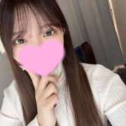 ヒメ日記 2025/09/14 20:06 投稿 ある★甘えん坊なロリ巨乳JD★ Chloe五反田本店　S級素人清楚系デリヘル