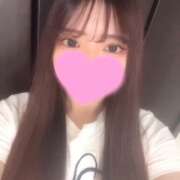 ヒメ日記 2025/09/30 17:09 投稿 ある★甘えん坊なロリ巨乳JD★ Chloe五反田本店　S級素人清楚系デリヘル