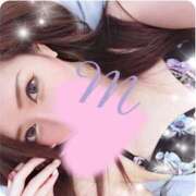 ヒメ日記 2025/09/26 09:07 投稿 茉莉花(まりか) 人妻城 横浜本店