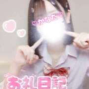 ヒメ日記 2025/08/23 20:35 投稿 かなた ビデオdeはんど 町田校