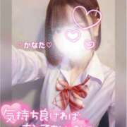 ヒメ日記 2025/11/04 15:30 投稿 かなた ビデオdeはんど 町田校