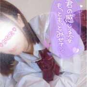 ヒメ日記 2025/11/19 09:26 投稿 かなた ビデオdeはんど 町田校