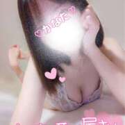 かなた 🌟 週1目指してく⤴️ 🤍 ビデオdeはんど 町田校