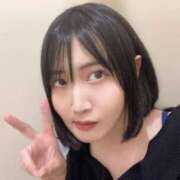 ヒメ日記 2025/10/06 18:21 投稿 なおみ C.C.CATS