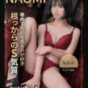 ヒメ日記 2025/10/18 18:41 投稿 なおみ C.C.CATS