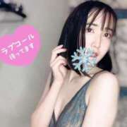 ヒメ日記 2026/01/12 13:22 投稿 なおみ C.C.CATS