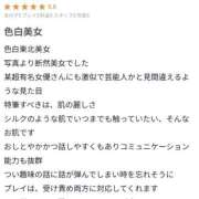 ヒメ日記 2025/09/08 21:08 投稿 うたの【ビジュアル限界突破】 STELLA TOKYO－ステラトウキョウ－