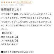 ヒメ日記 2025/09/10 10:08 投稿 うたの【ビジュアル限界突破】 STELLA TOKYO－ステラトウキョウ－