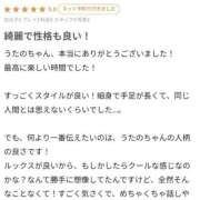 ヒメ日記 2025/10/13 14:59 投稿 うたの【ビジュアル限界突破】 STELLA TOKYO－ステラトウキョウ－