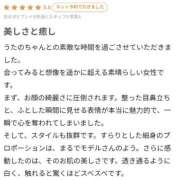 ヒメ日記 2025/11/29 21:33 投稿 うたの【ビジュアル限界突破】 STELLA TOKYO－ステラトウキョウ－