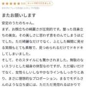 ヒメ日記 2025/12/19 21:06 投稿 うたの【ビジュアル限界突破】 STELLA TOKYO－ステラトウキョウ－