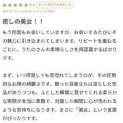 ヒメ日記 2026/02/19 18:14 投稿 うたの【ビジュアル限界突破】 STELLA TOKYO－ステラトウキョウ－