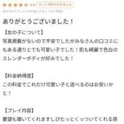 ヒメ日記 2026/05/11 22:50 投稿 うたの【ビジュアル限界突破】 STELLA TOKYO－ステラトウキョウ－