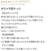 ヒメ日記 2026/05/19 20:44 投稿 うたの【ビジュアル限界突破】 STELLA TOKYO－ステラトウキョウ－