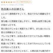 ヒメ日記 2026/05/24 20:16 投稿 うたの【ビジュアル限界突破】 STELLA TOKYO－ステラトウキョウ－