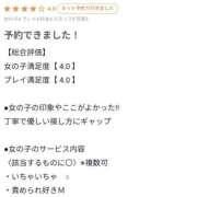 ヒメ日記 2026/08/09 22:09 投稿 うたの【ビジュアル限界突破】 STELLA TOKYO－ステラトウキョウ－